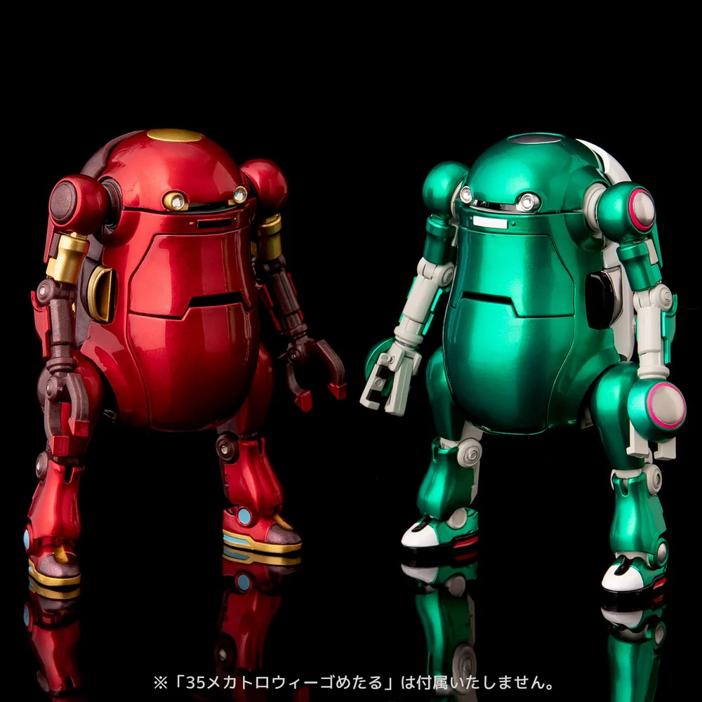 Product image 12