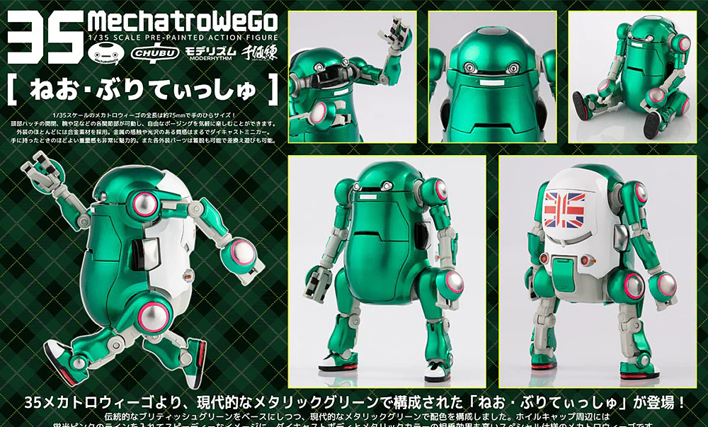 Product image 13