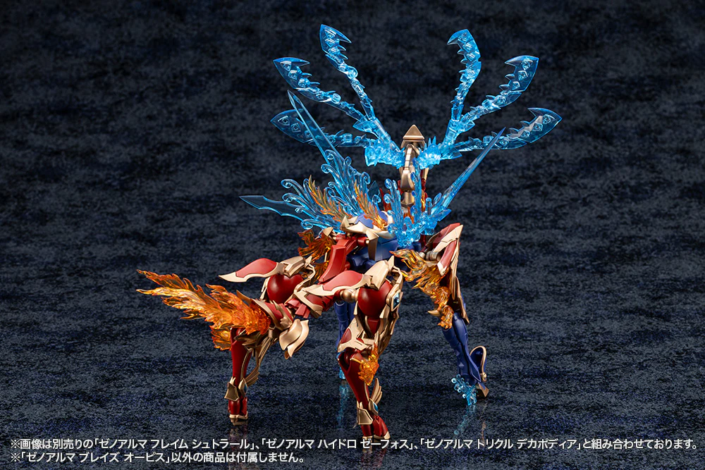 Product image 23