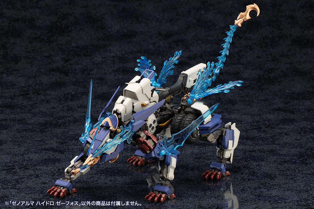 Product image 27
