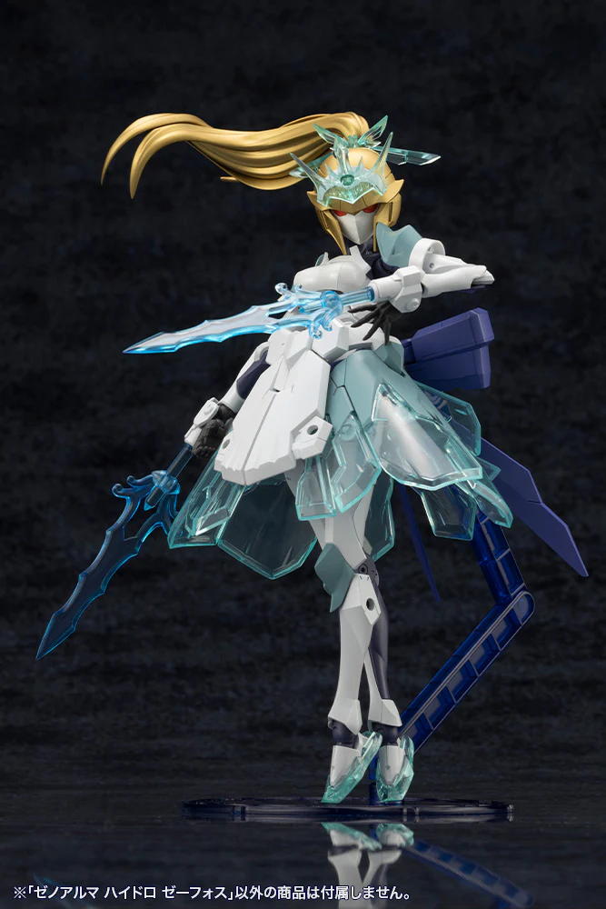 Product image 29
