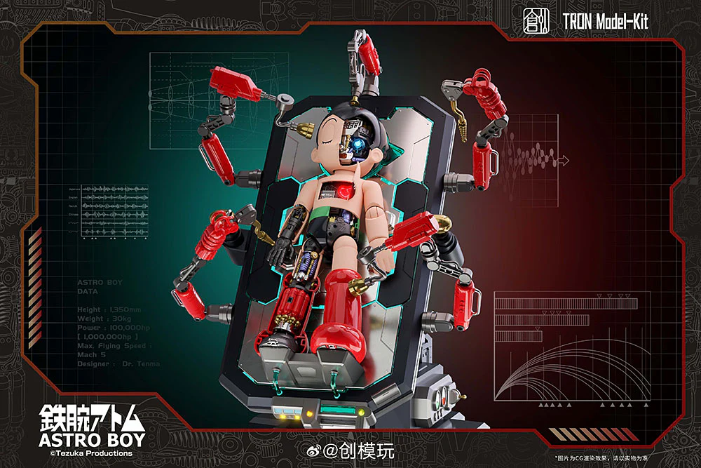 Product image 28