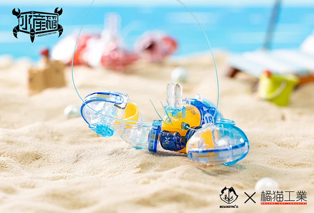 Product image 11