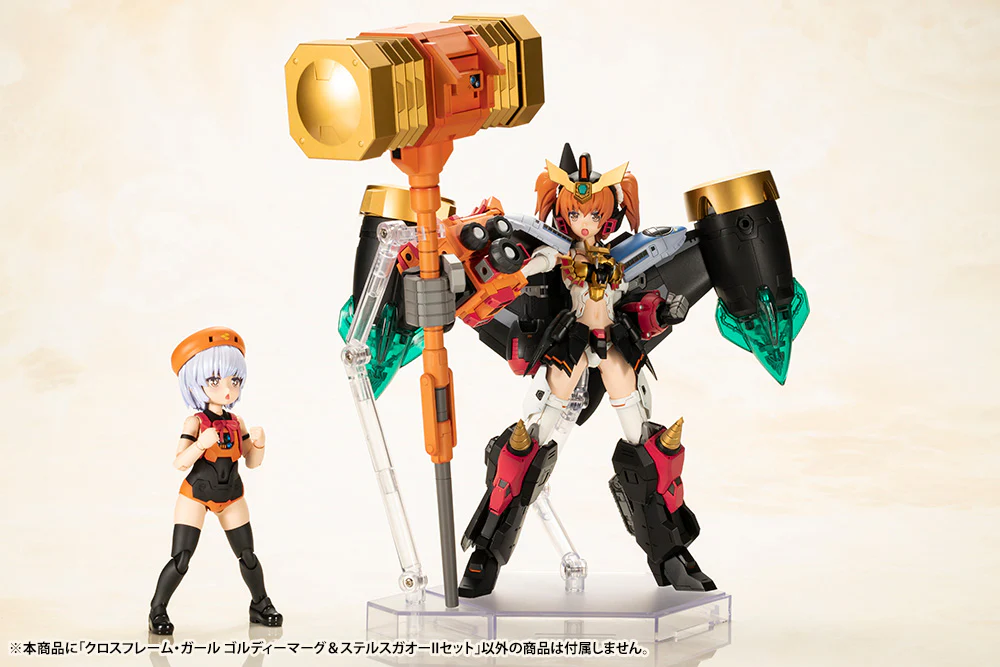 Product image 25