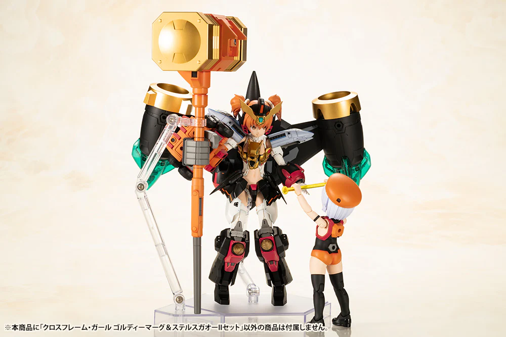 Product image 26