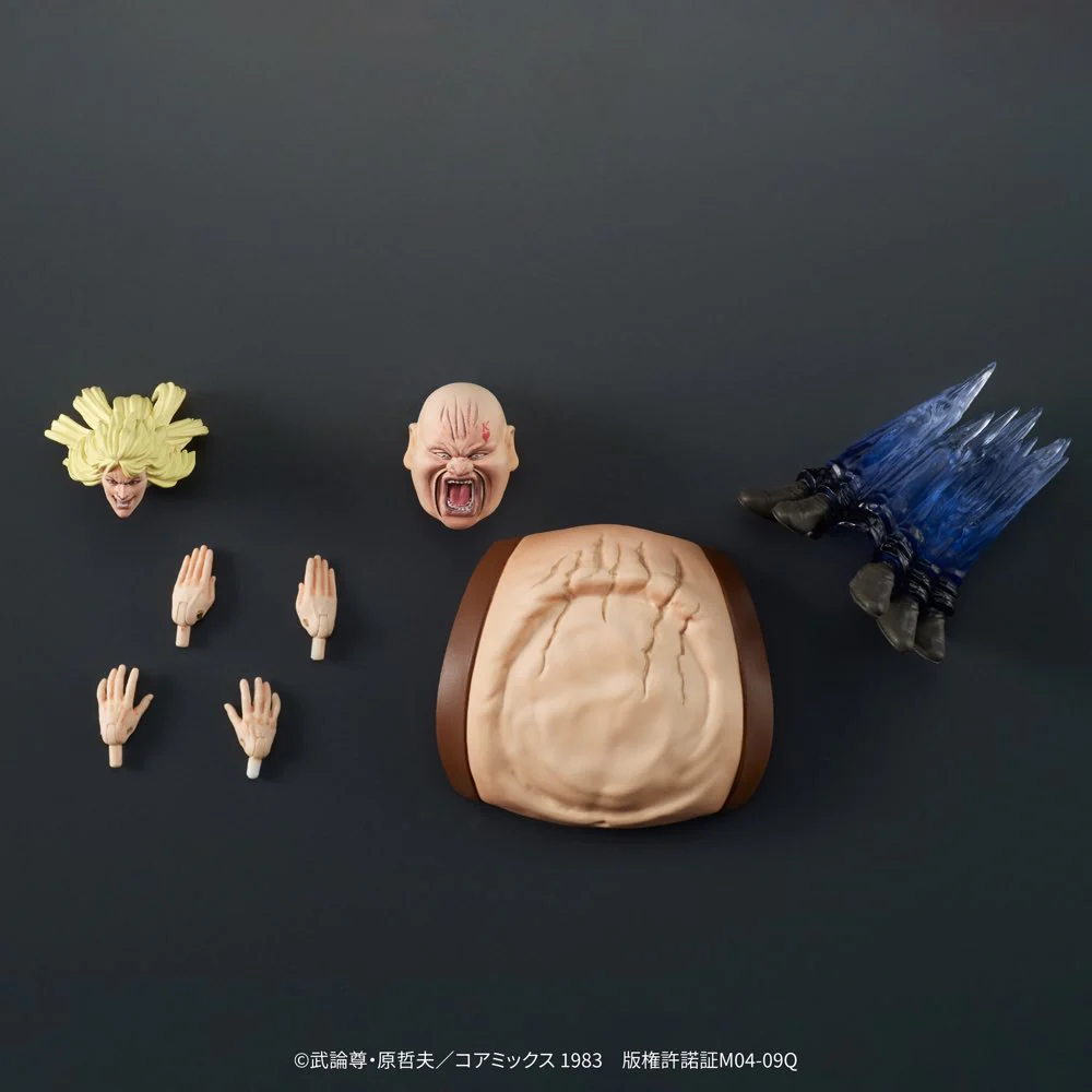 Product image 26
