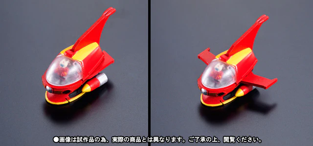 Product image 29