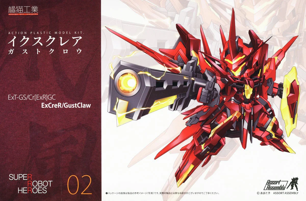 Product image 15
