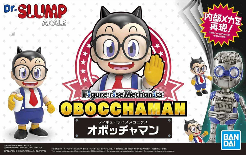 Product image 13