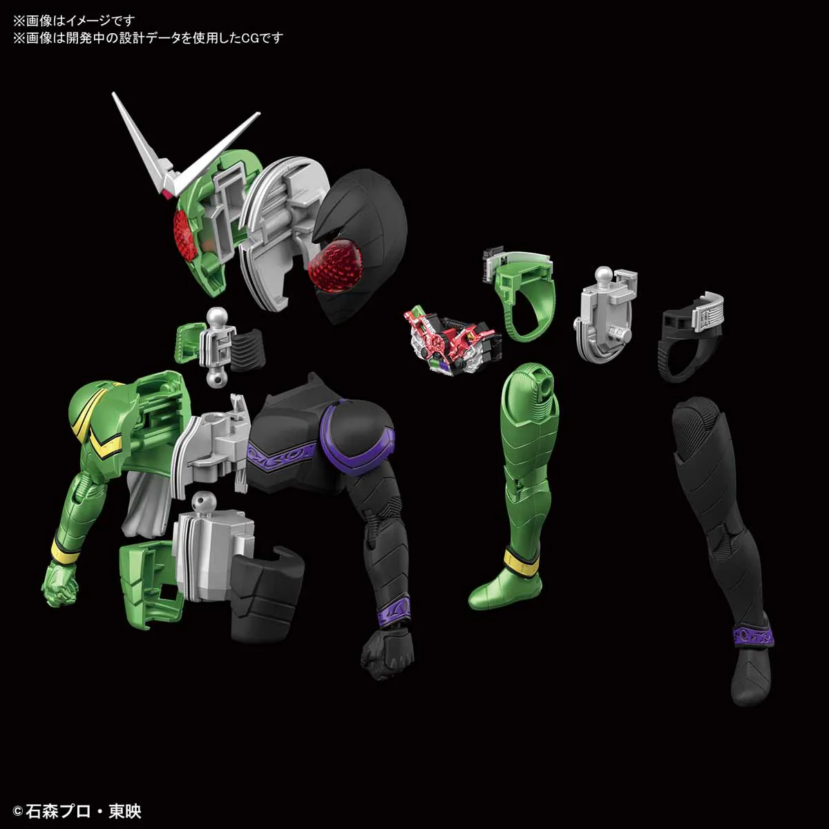Product image 10
