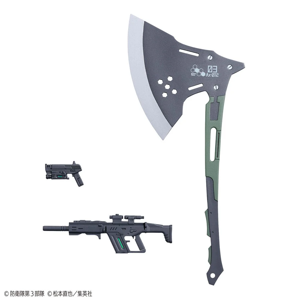 Product image 13
