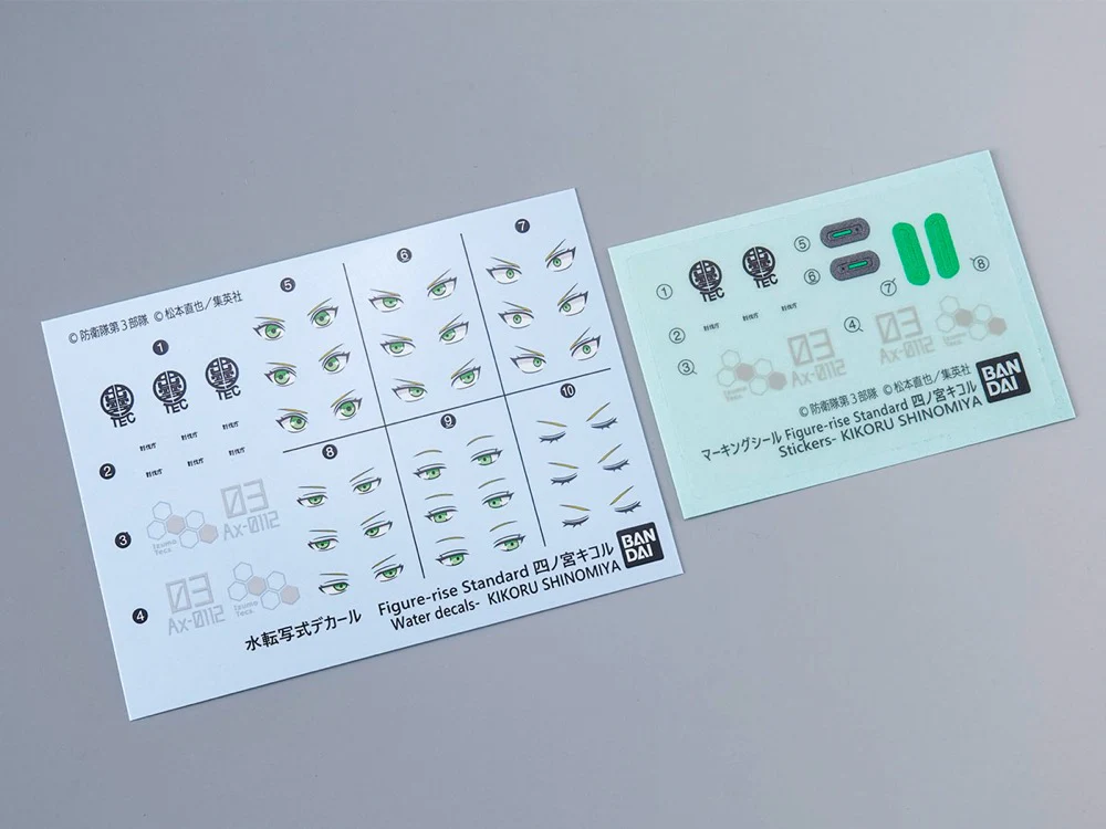 Product image 15