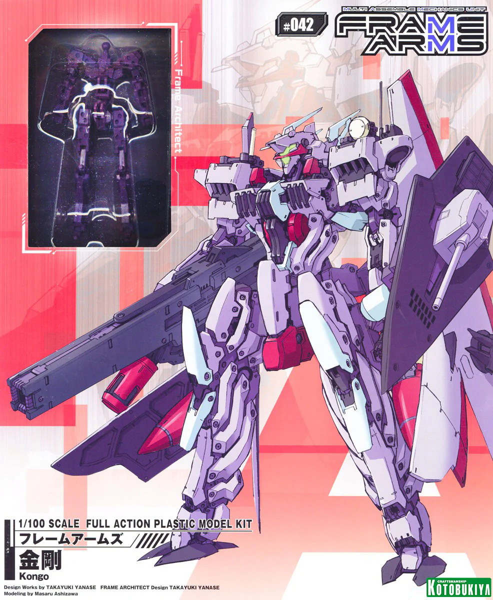 Product image 18