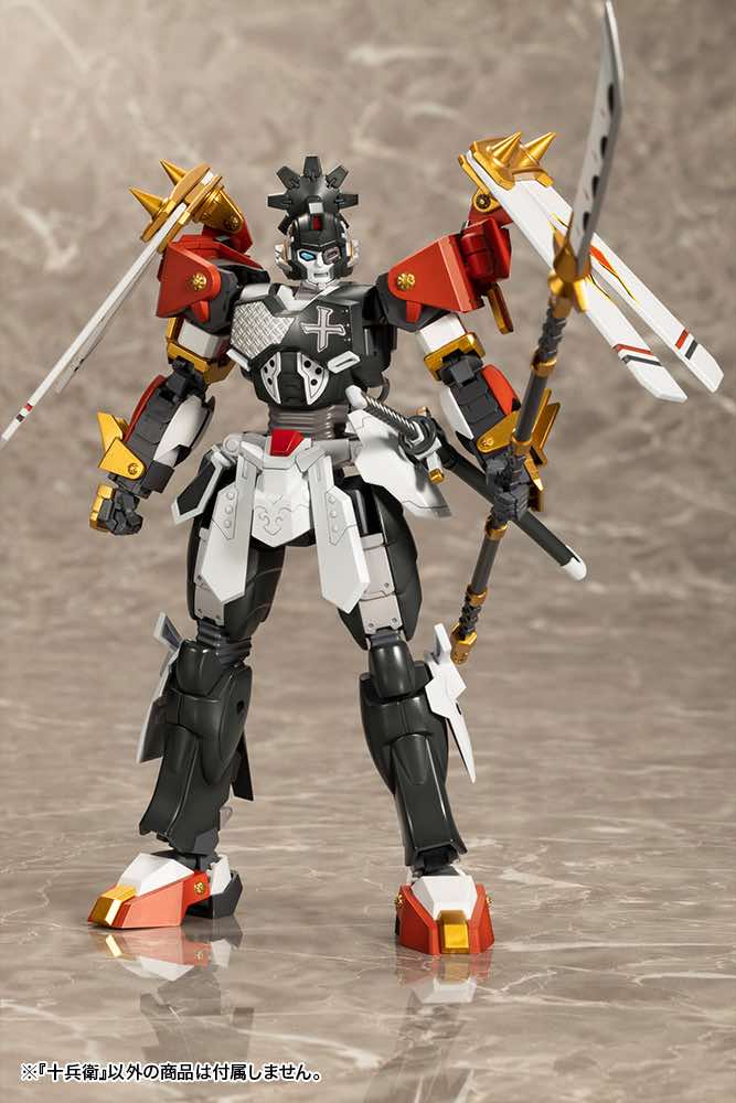 Product image 20