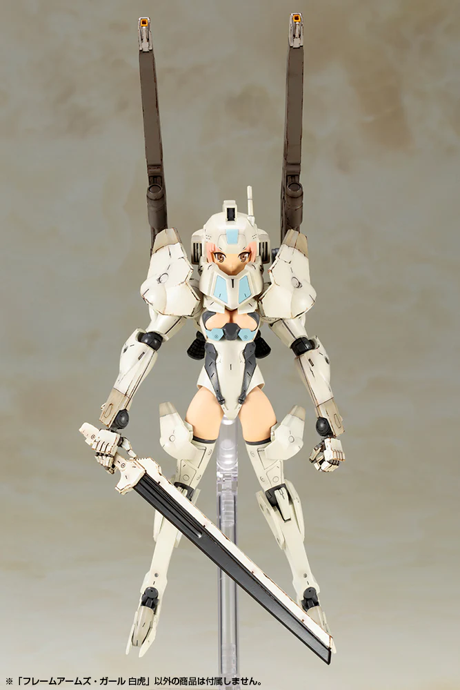 Product image 18