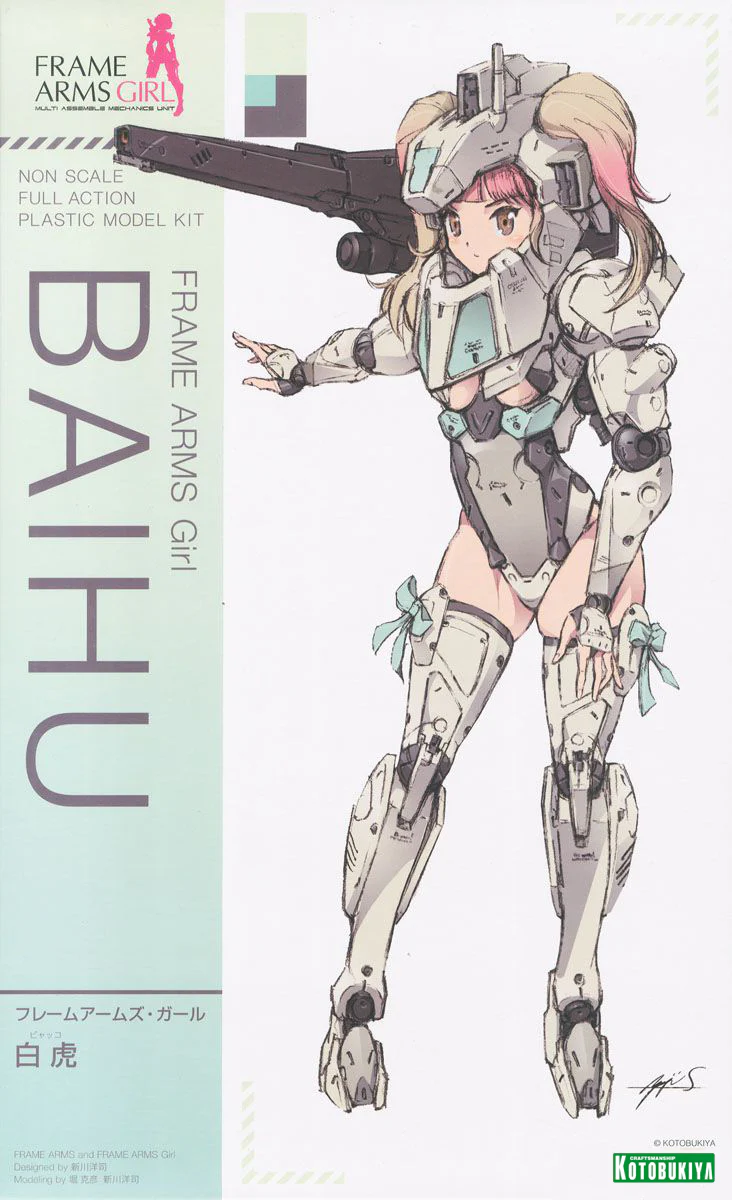 Product image 21