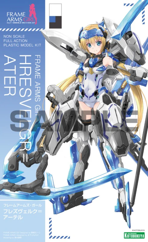Product image 18