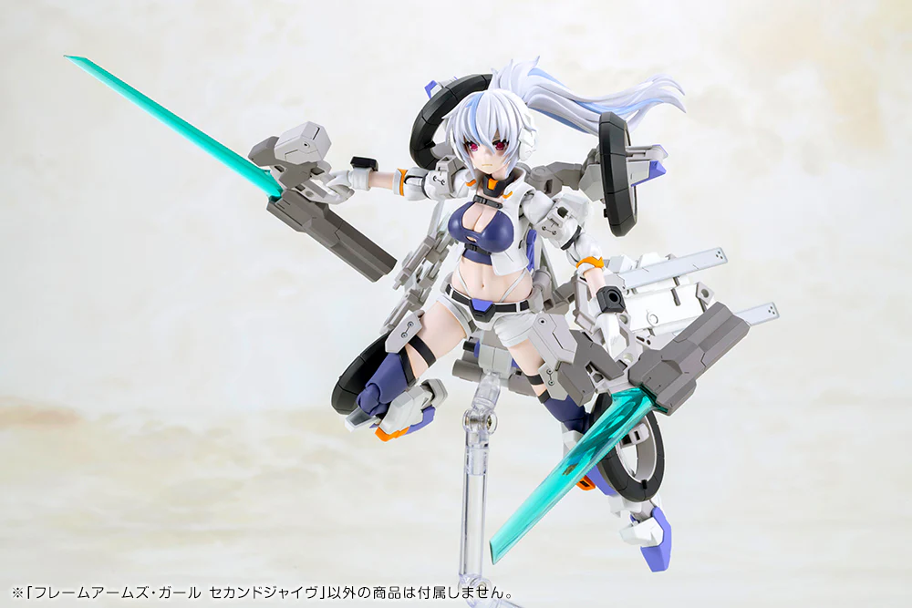 Product image 19