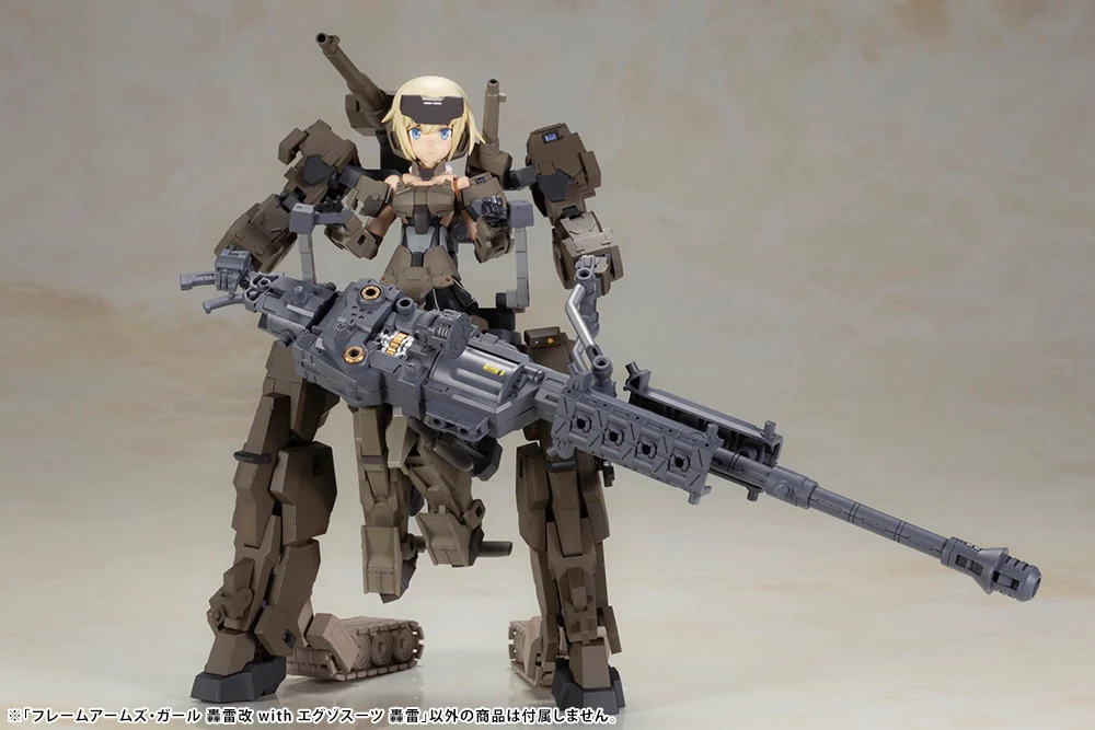 Product image 23