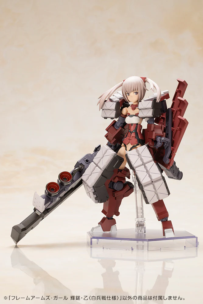Product image 18