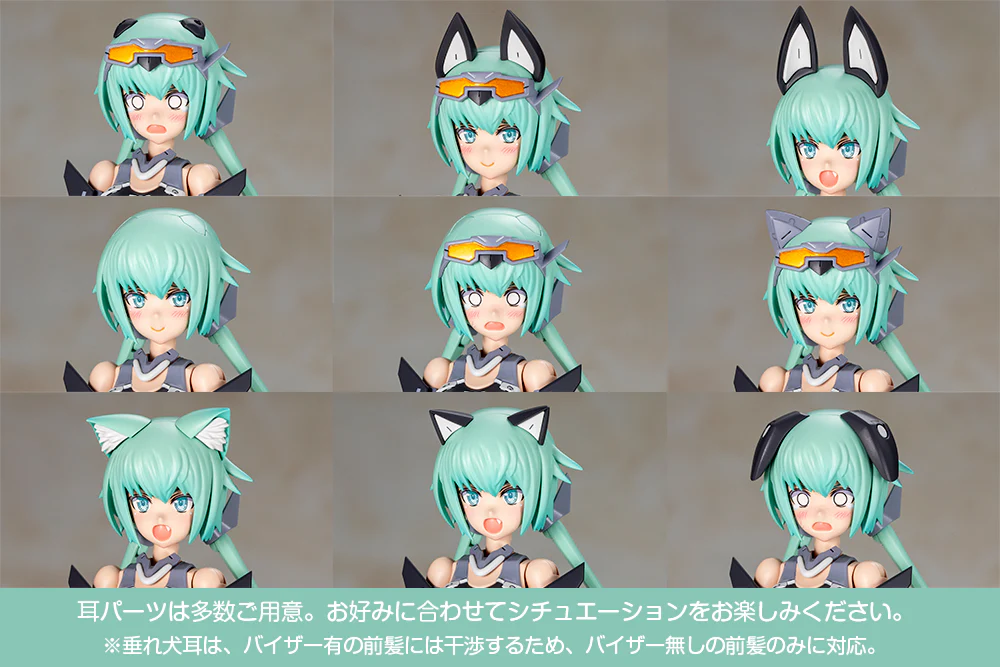 Product image 16