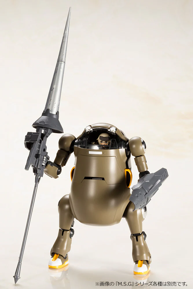 Product image 13