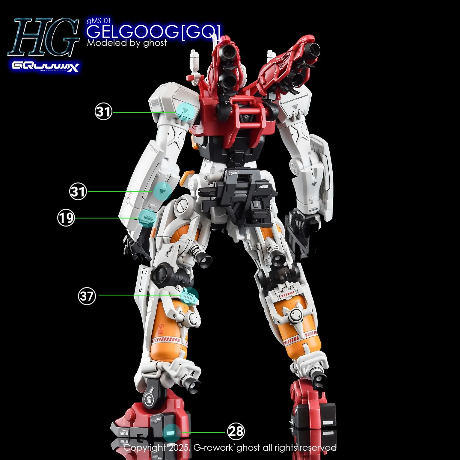 Product image 19