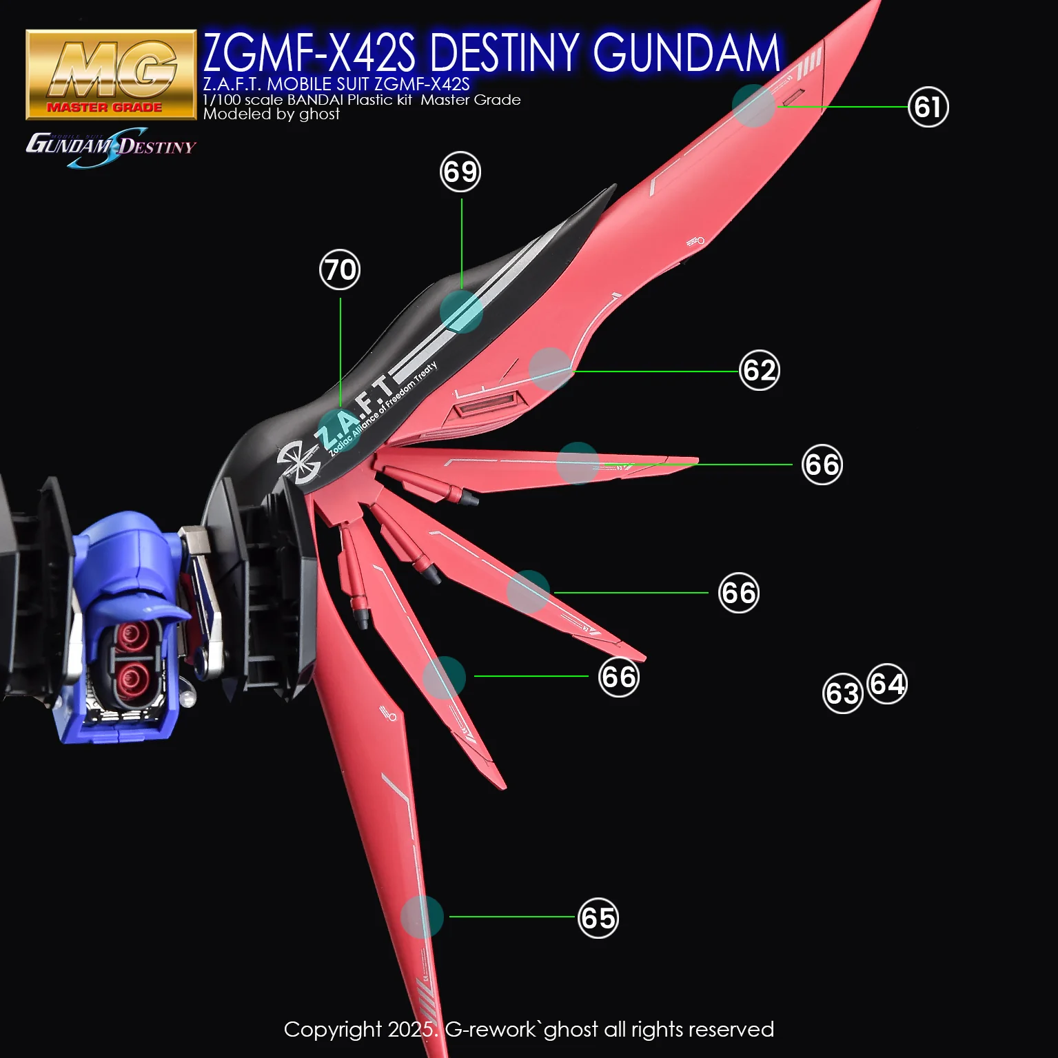 Product image 28