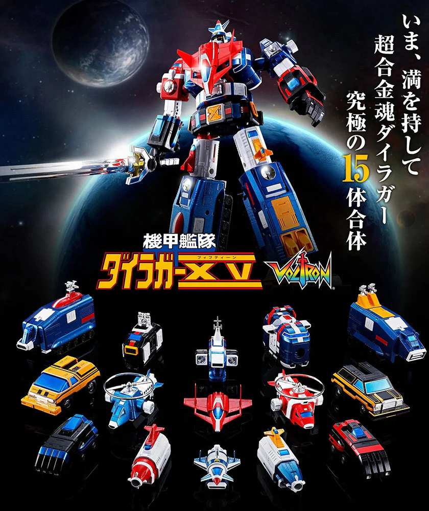 Product image 18