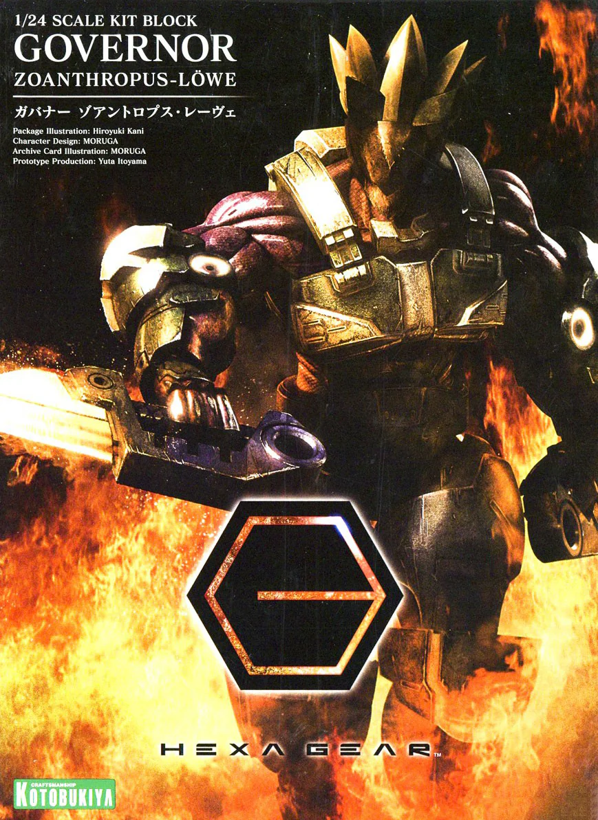 Product image 18