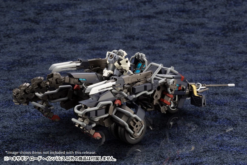 Product image 17
