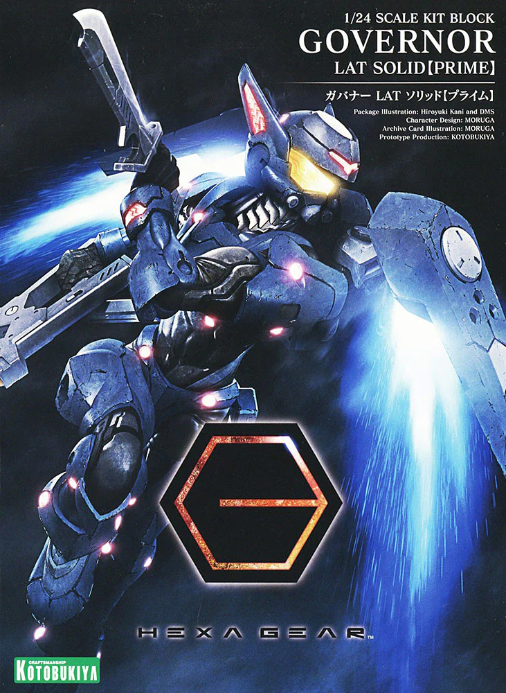 Product image 21