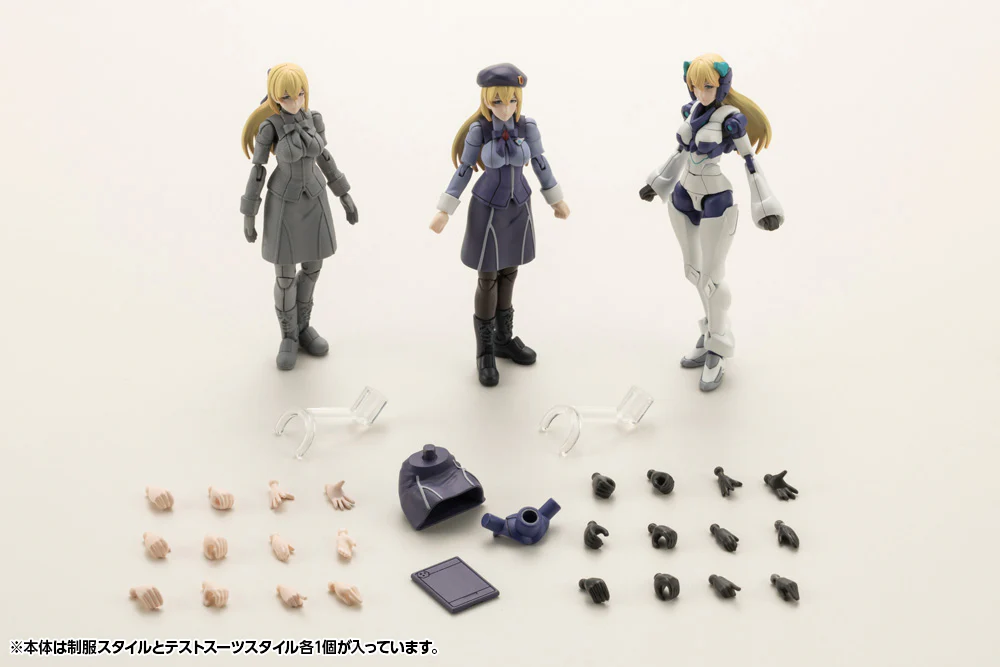 Product image 18