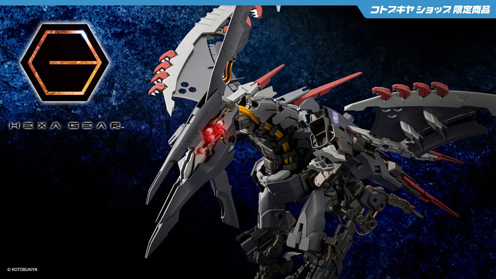 Product image 22