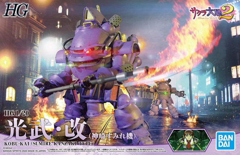 Product image 11