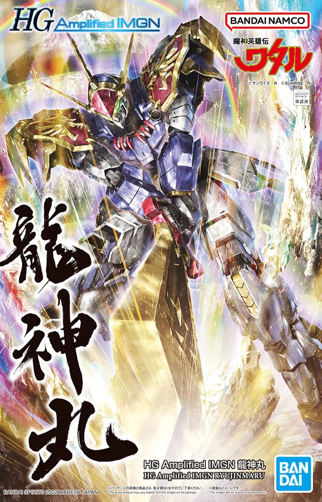 Product image 14