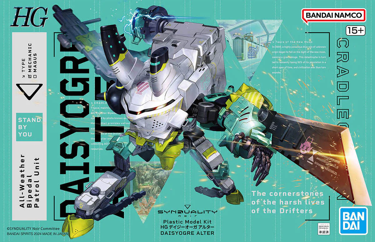 Product image 16
