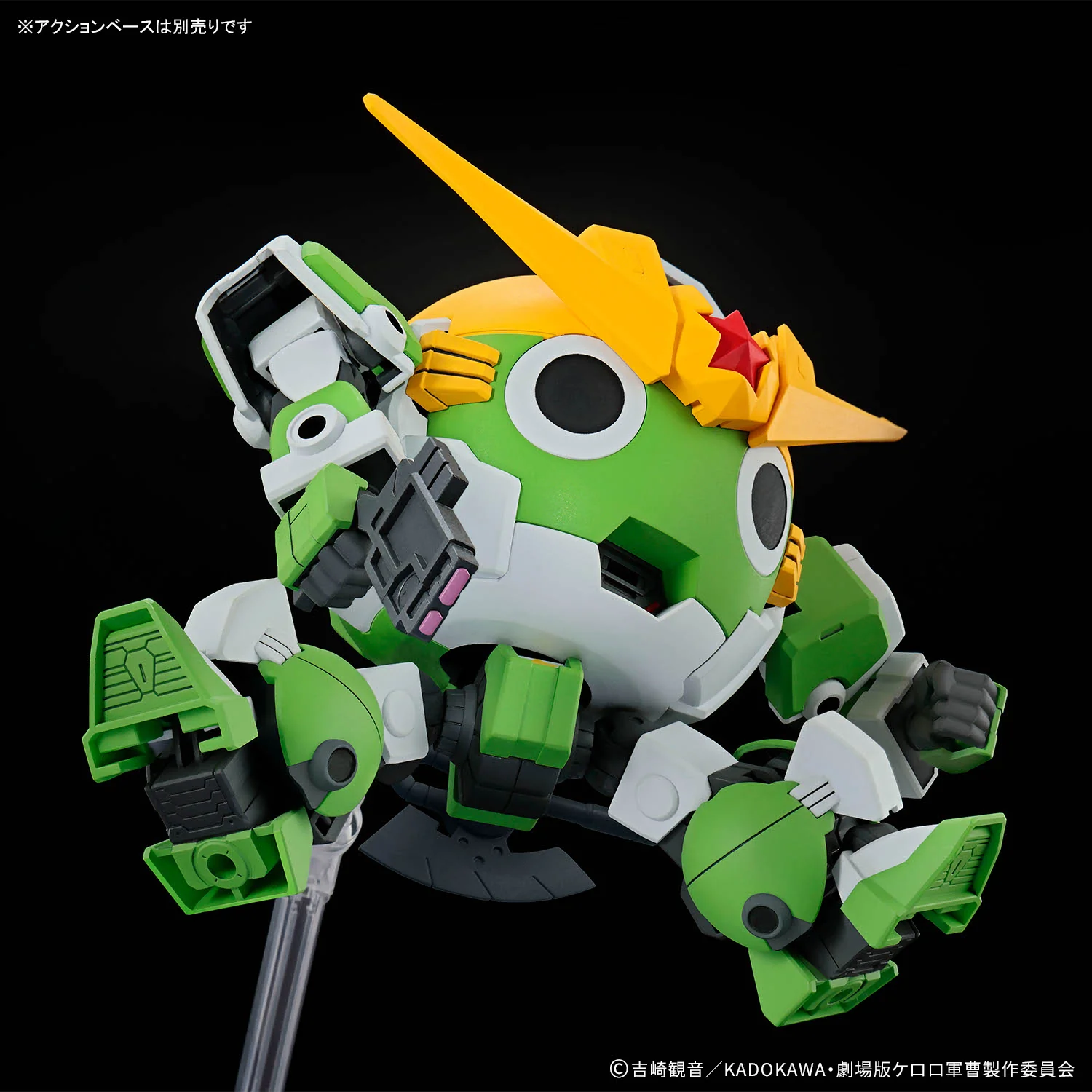 Product image 9