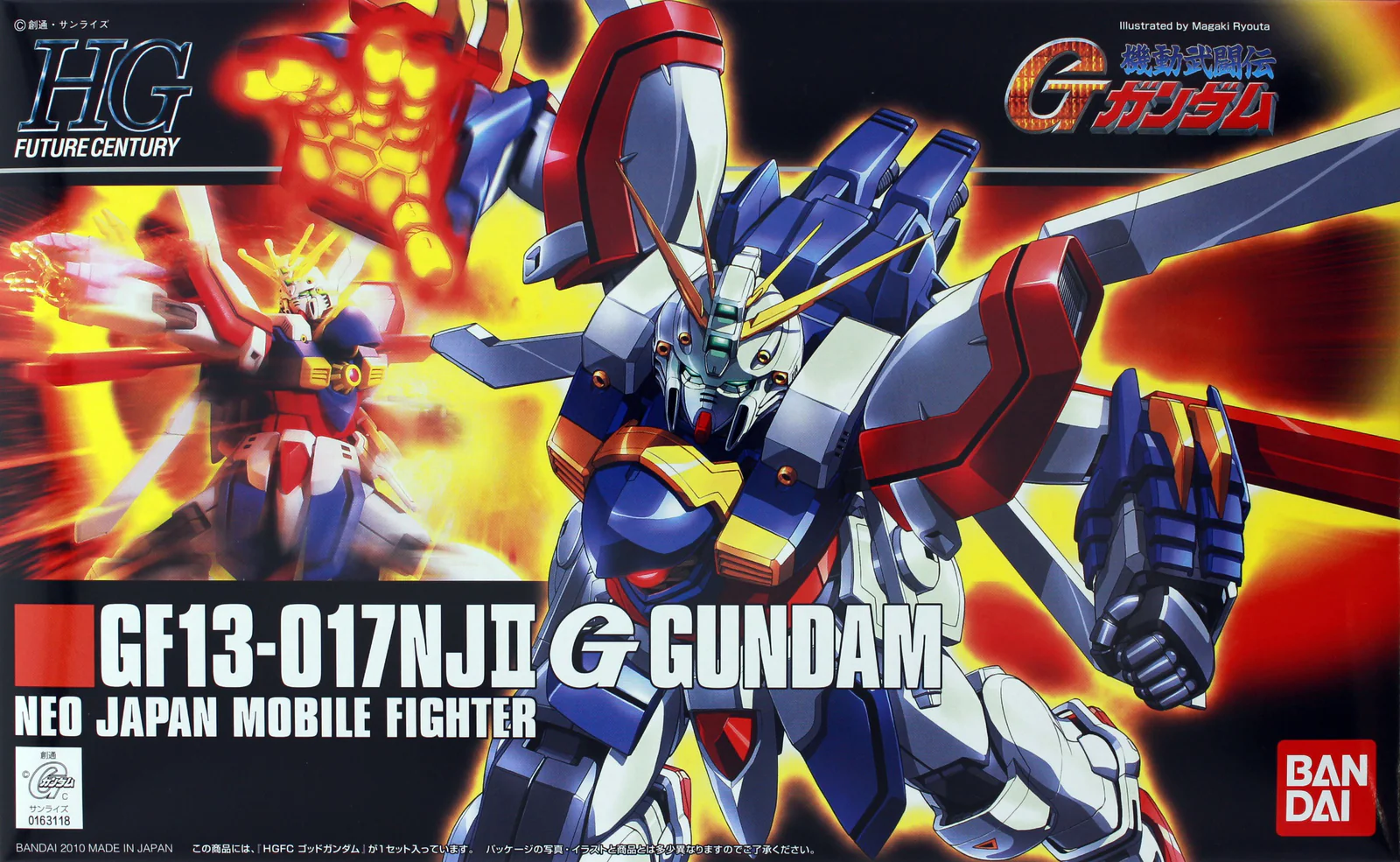 Product image 10