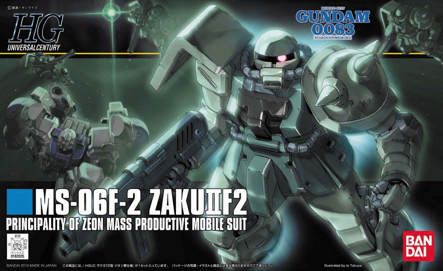 Product image 15