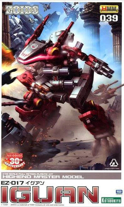 Product image 21