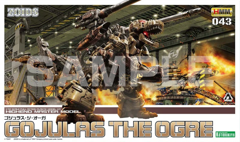 Product image 23