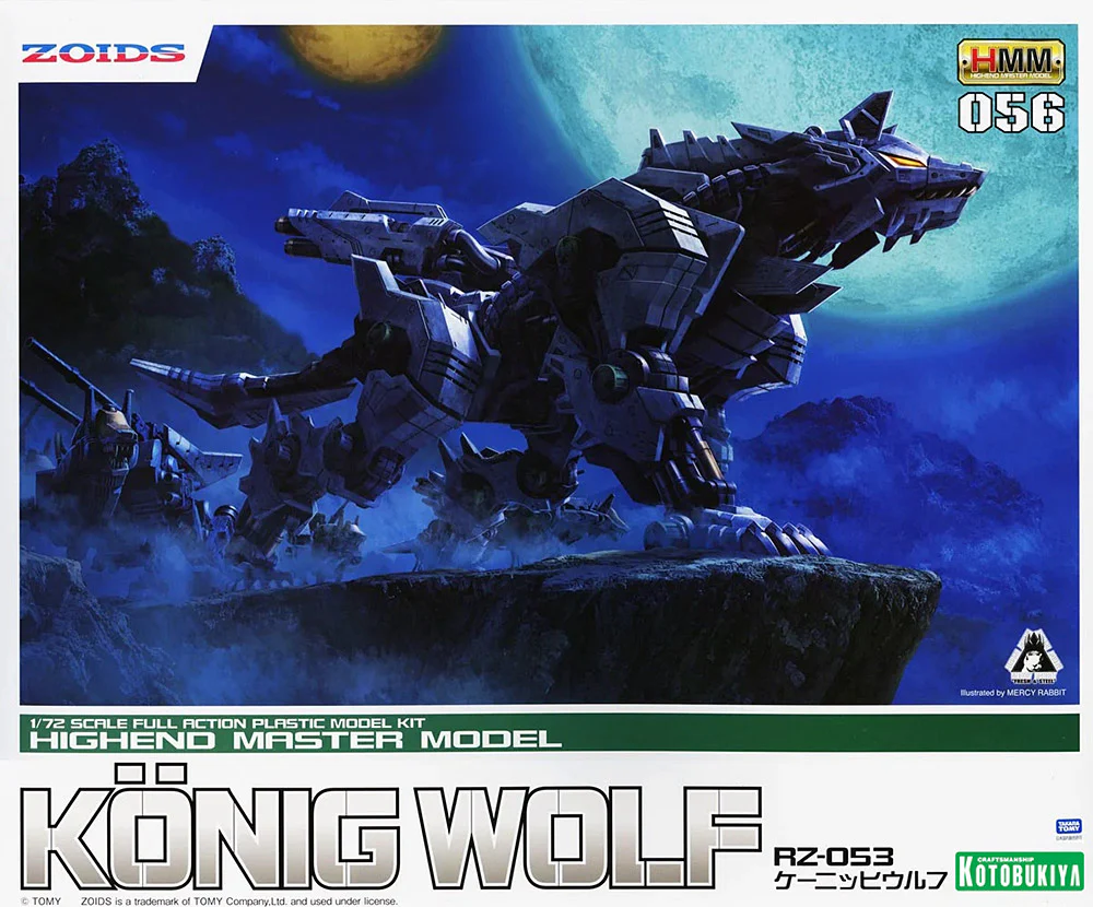 Product image 15