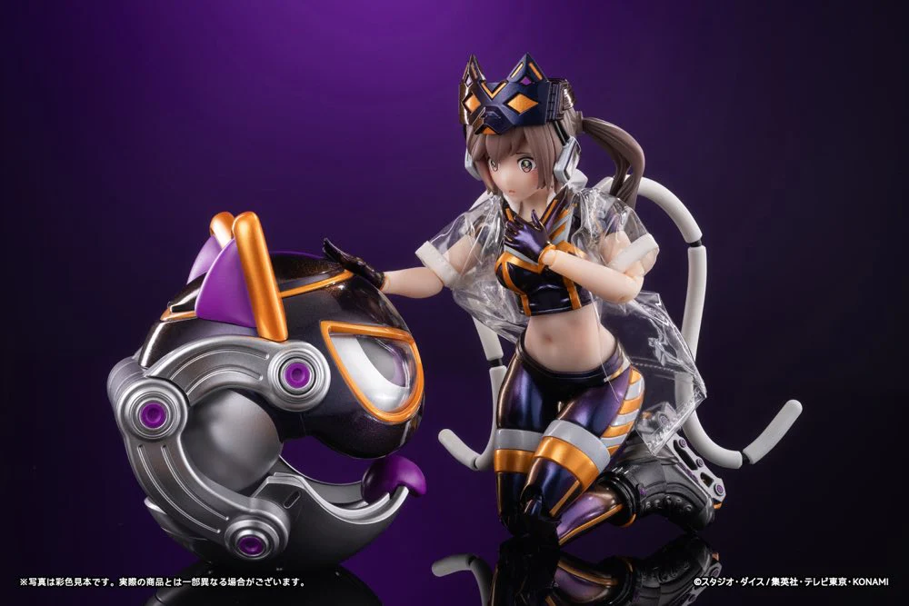 Product image 19