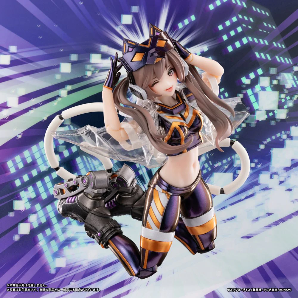 Product image 25