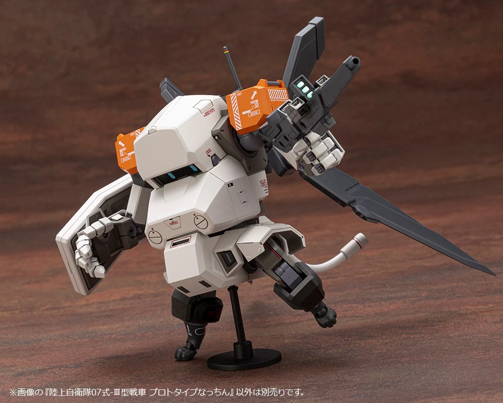 Product image 19