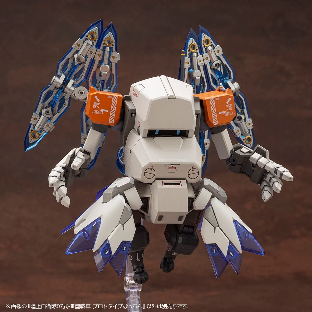 Product image 20