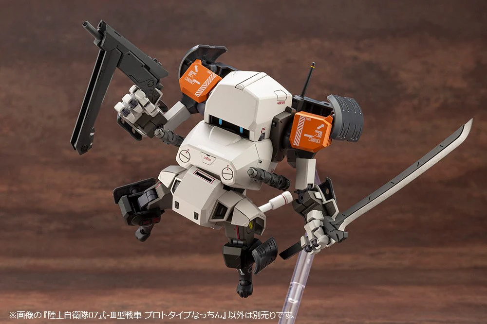 Product image 21