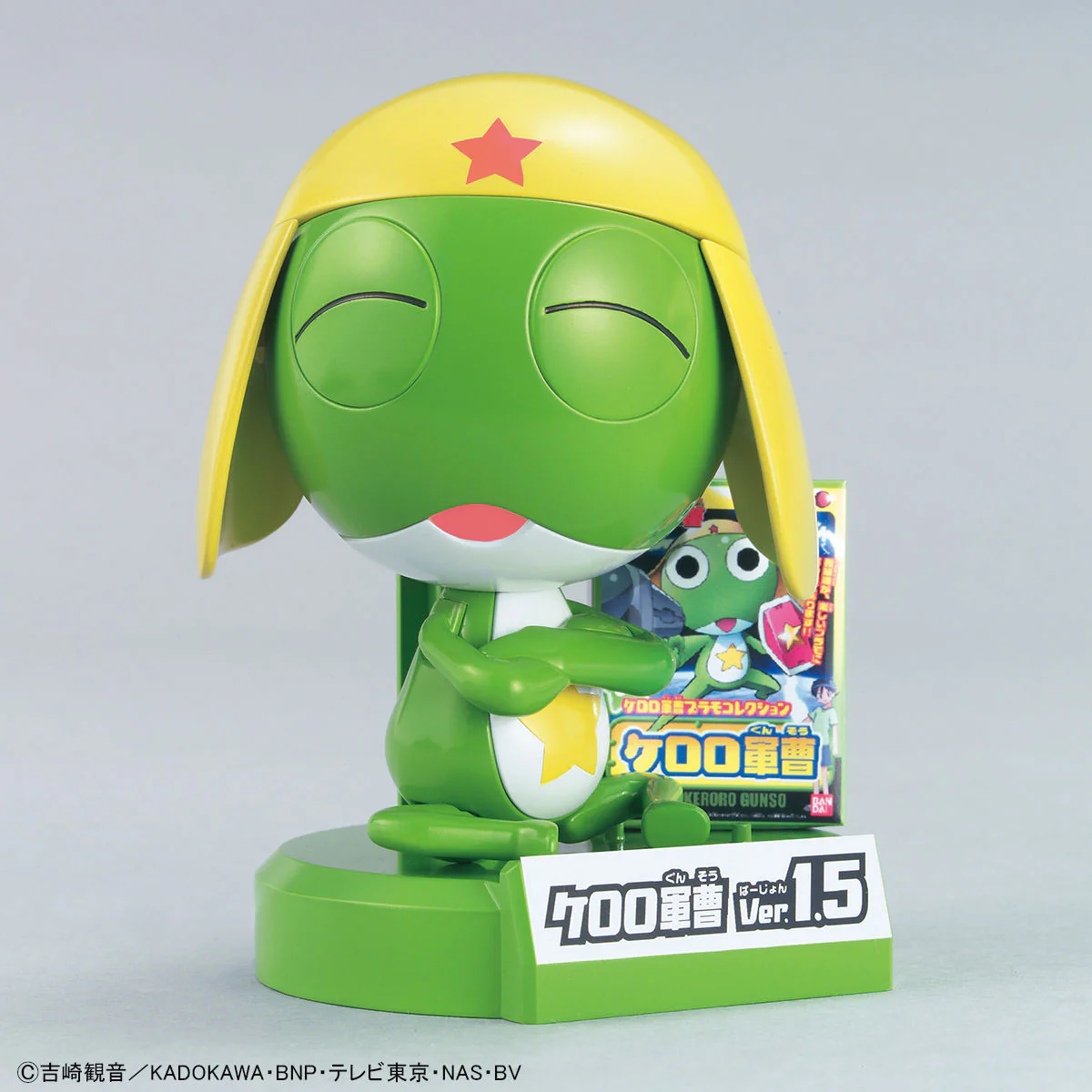 Product image 4