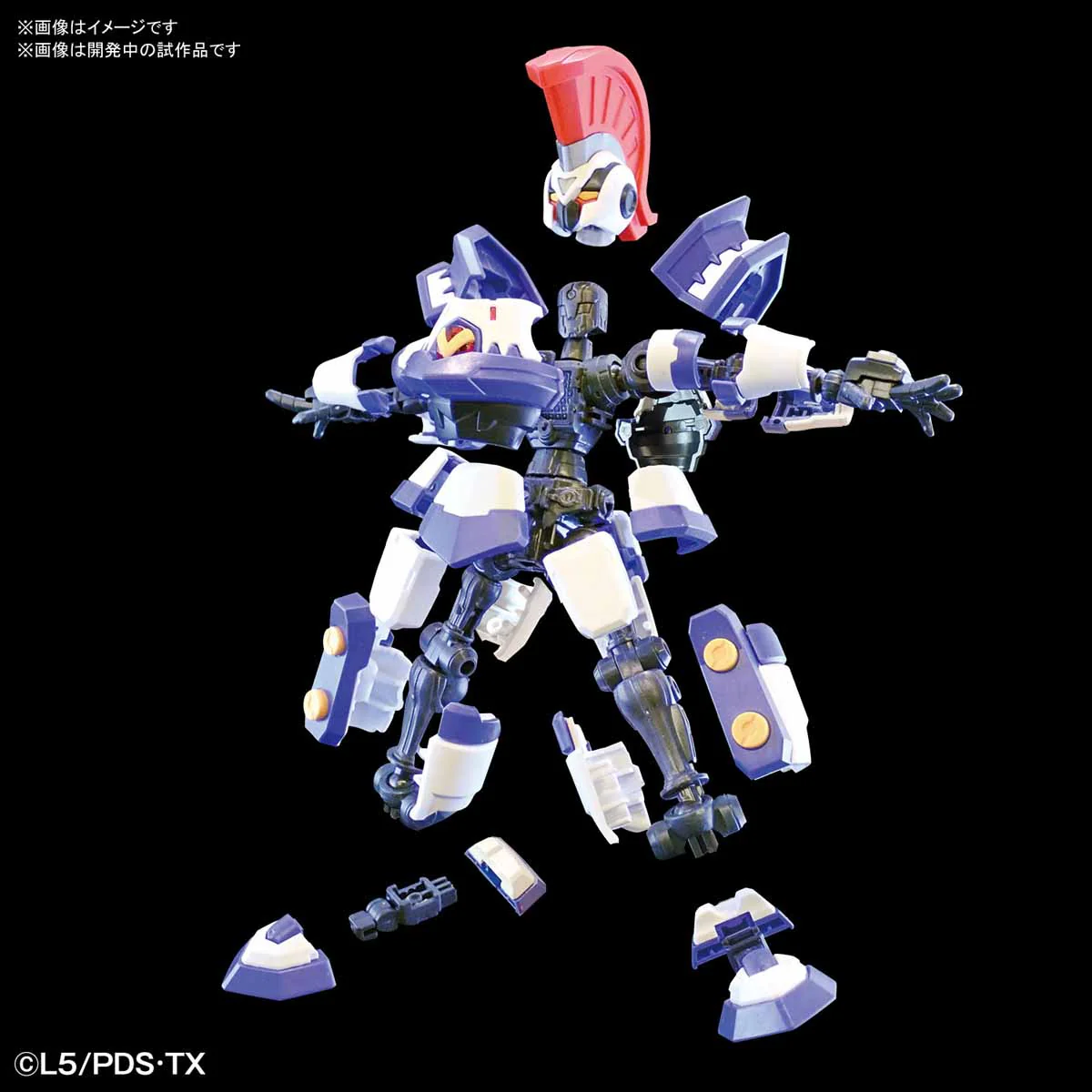 Product image 13